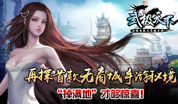 哈尔滨工业大学怎么样？百年历史，成就名校辉煌！