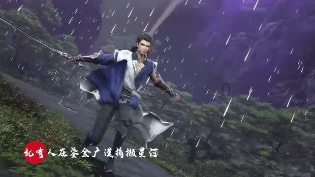 天下3
