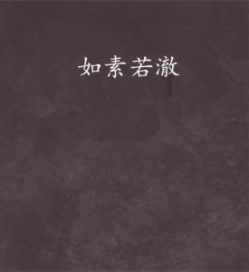 浓浓援疆情丨一起来扬州开启冬季研学之旅叭~