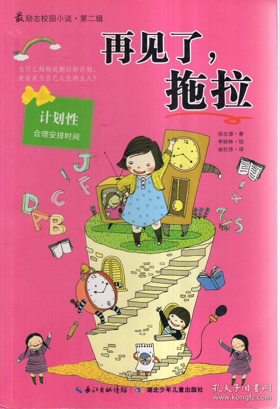 这是怎么回事啊？电脑经常这样。重装过系统的，是硬件问题吗？哪里故障了？
