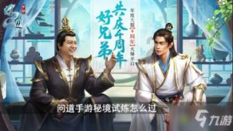 汽车轮毂沾上水泥对汽车高速行驶有什么影响？游戏画面