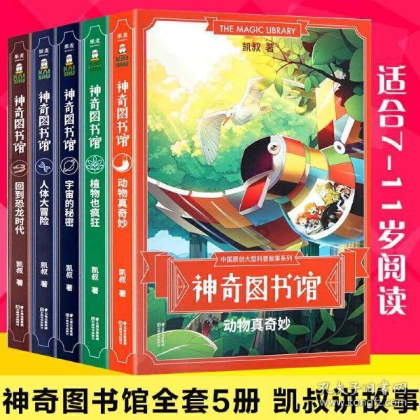全球首次!江西阳际峰发现植物新种
