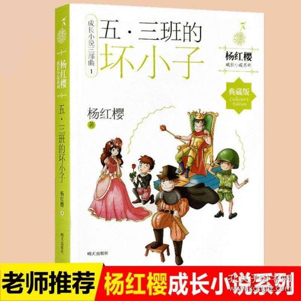15个分部的公司，保留华为1981，实现通讯IP升级