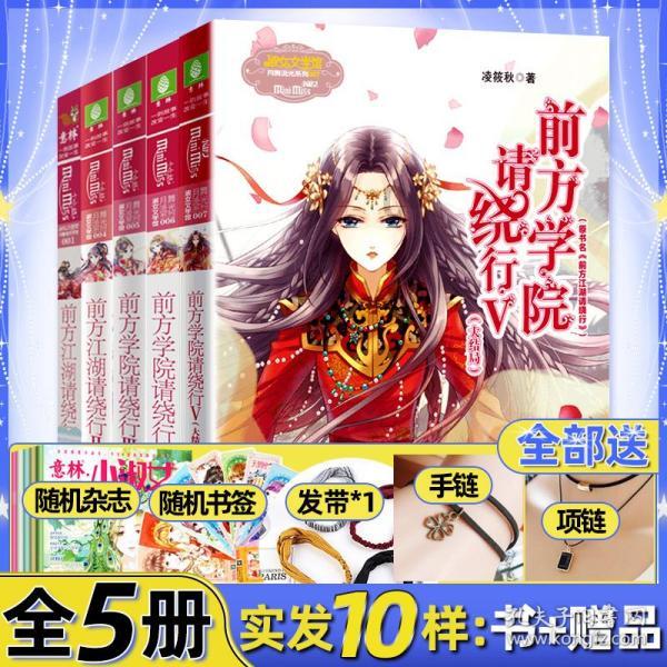 小仓鼠吃瓜子