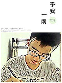太空射击者