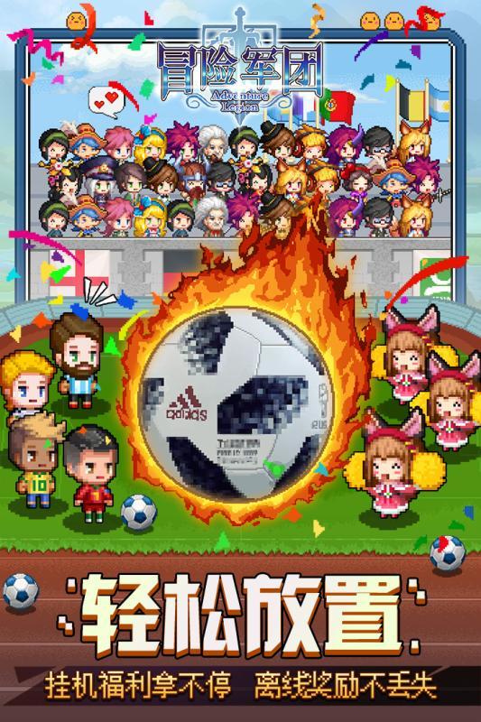 星穹铁道真理医生成当代学神,想要不挂科就提前拜三下,保佑过关