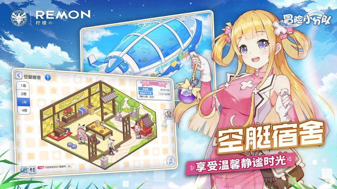 颜色大调配