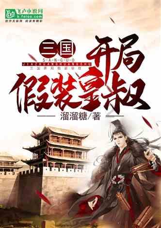 加入广东的早茶都有什么特色?知识星球,探索无限知识宇宙