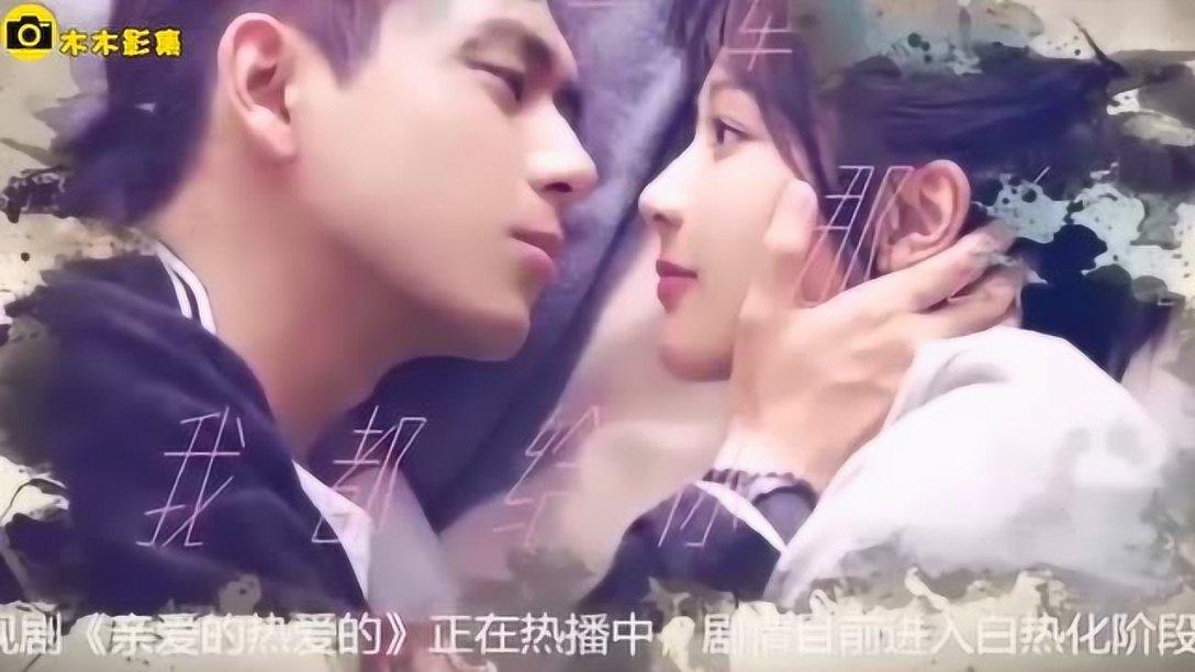 逃离水虎鱼湖