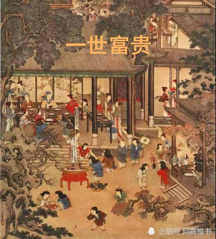 吉鹿力问答社区-解决问题就问蜥蜴人存在吗?