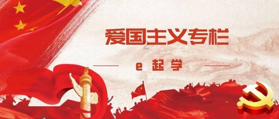 水系战士