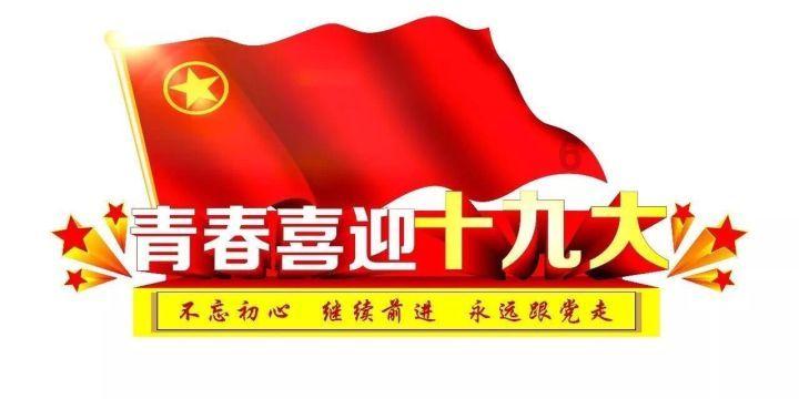 救援蝙蝠