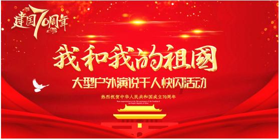 异能士兵