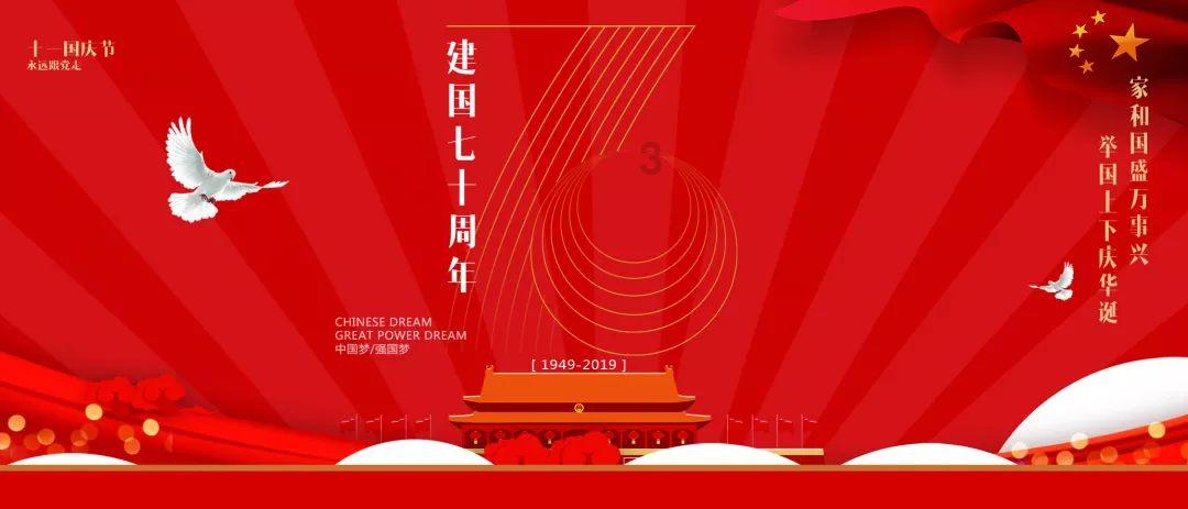 吕剑枫委员：全面推进全区新能源特色产业发展