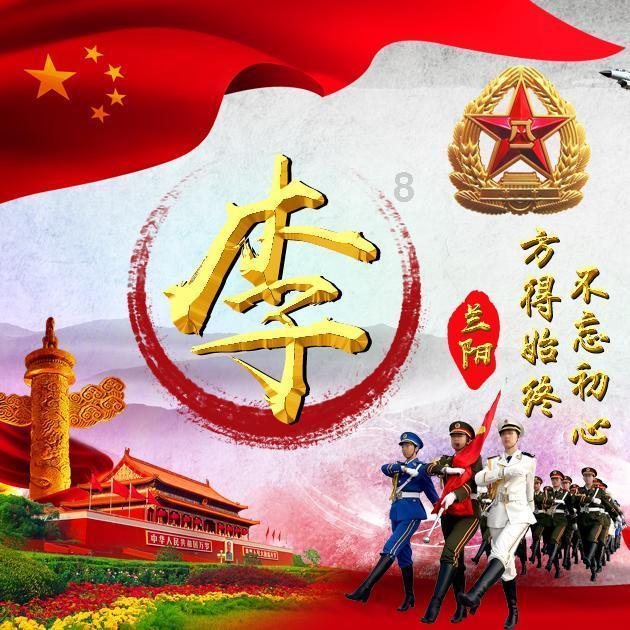 乌克兰总统与波兰总理举行会谈