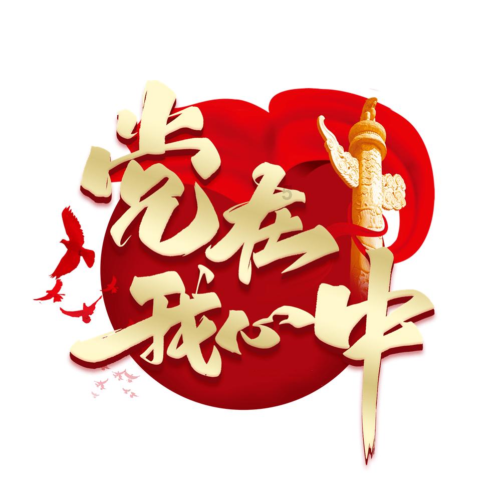 三小只僵尸的游戏时间8