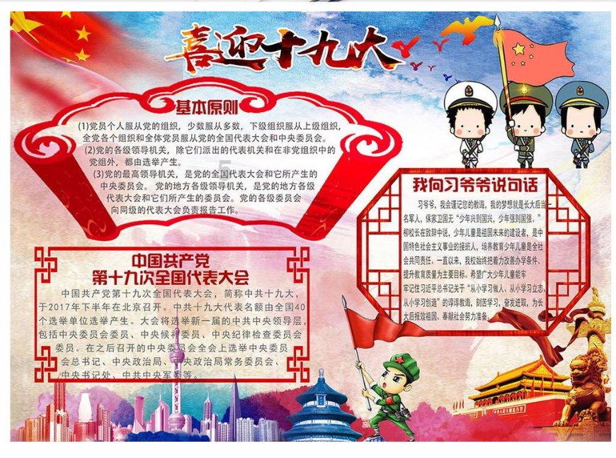 女生买柚子闲置20多天按压冒灰烟，为何会出现这一现象？游戏画面