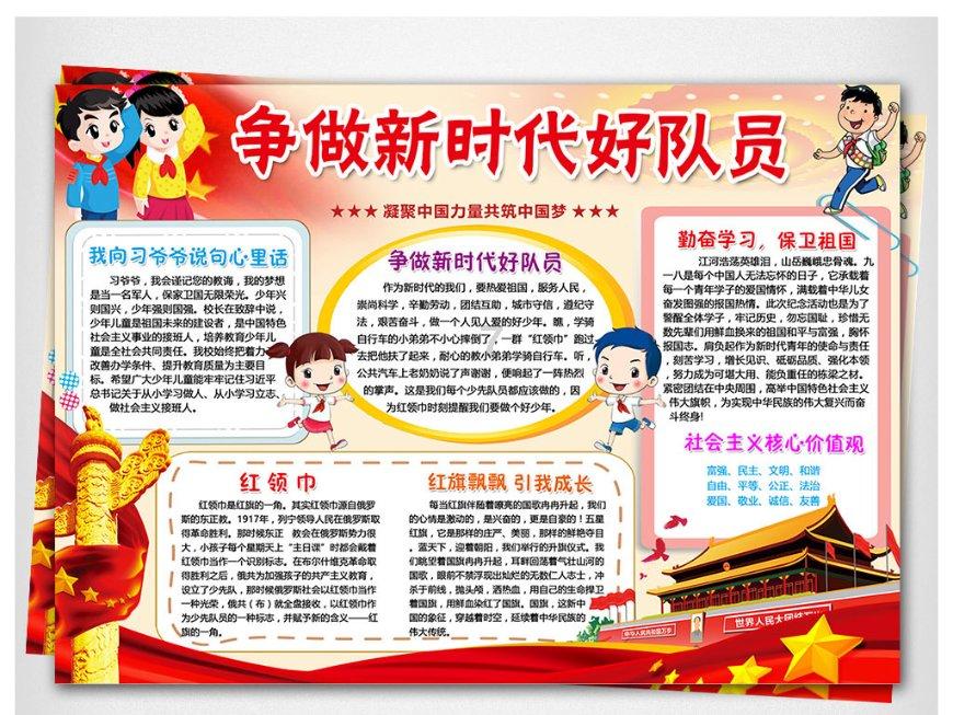 10款袋泡茶测评:哪一款茶叶品质更高、污染物更少、口感更佳?