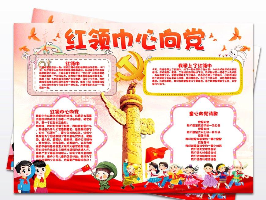 12 年业务架构老兵谈 2024 年数字化：结构化思维和企业转型之道