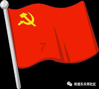 逃离密苏里州花园