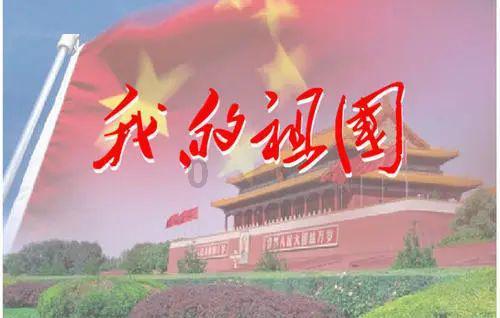 别致OL