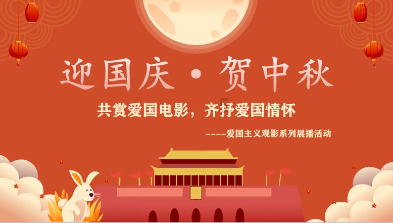 深入推进医疗机构信息互通共享
