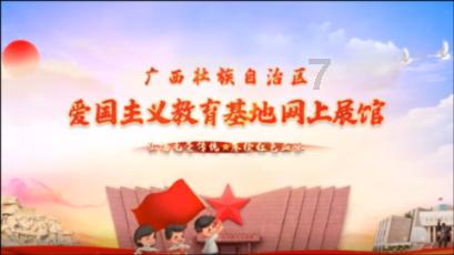 芭蕾舞者美容院