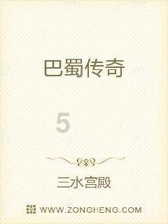 风色幻想6