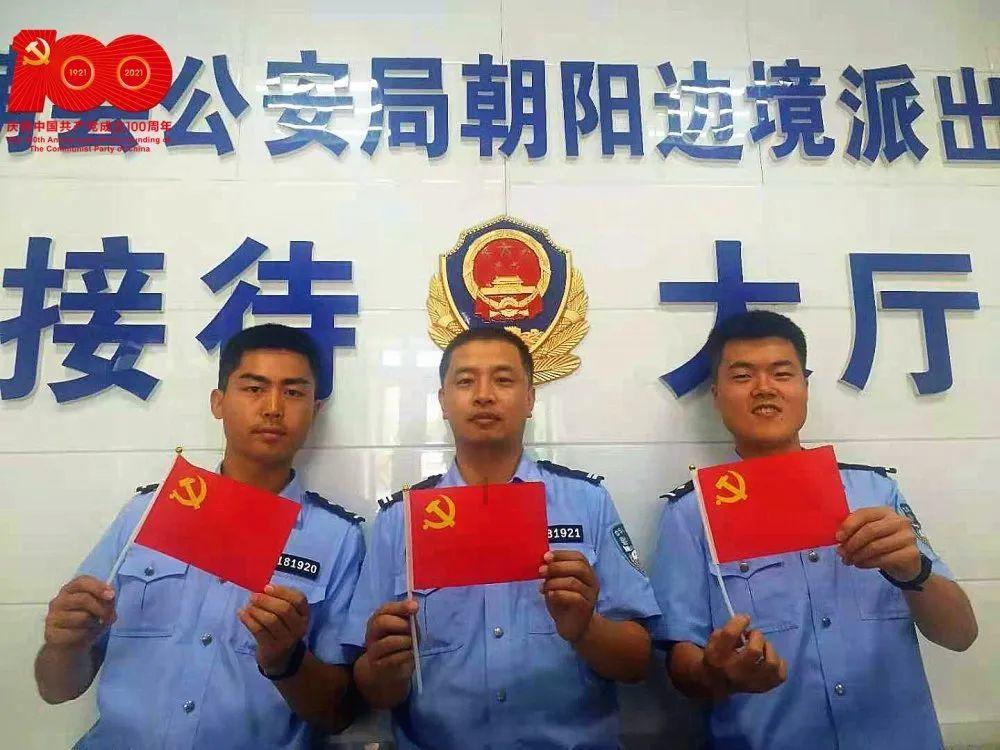 上帝之城监狱帝国