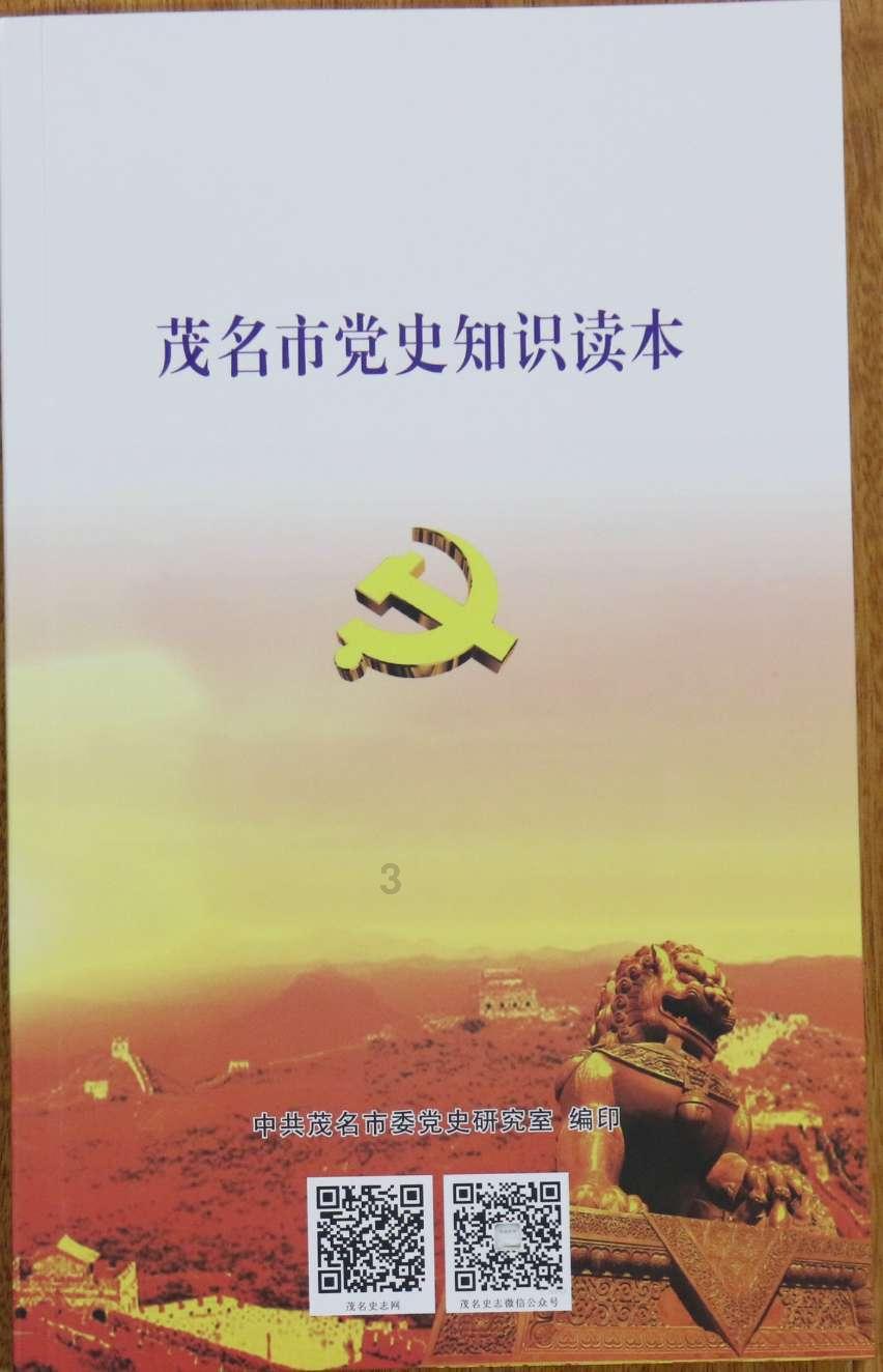 如何追求天蝎座