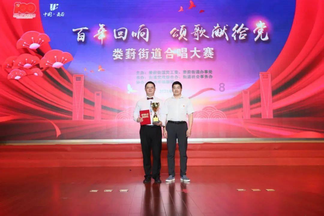 【高清组图】赶制灯笼迎新年