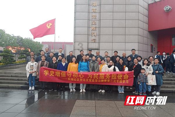 机智问答网页-你有哪些清洁厨房顽固油污的小技巧分享?最全面的解答平台