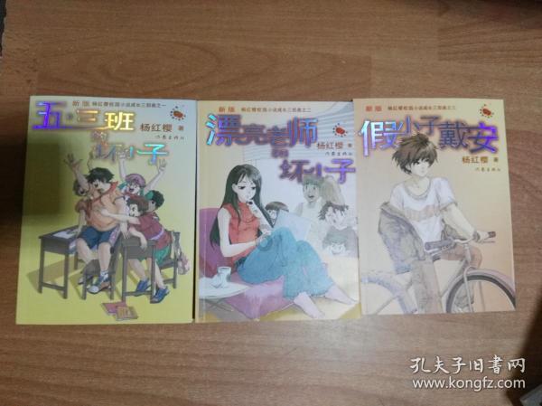 逃出漂浮的小岛